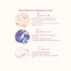 Flow Cosmetics Ceramides & Probiotics Cream – натурален възстановяващ крем за чувствителна кожа без аромат
