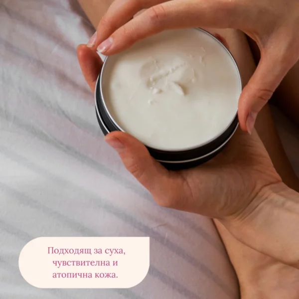 Flow Cosmetics Shea Butter – разбито био масло от карите в метална кутия за бебета и атопична кожа