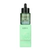 Usva Rainforest Oil Serum – натурален възстановяващ серум за суха кожа с кукуи и макадамия