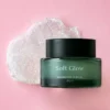 Usva Soft Glow – натурално ексфолиращо желе за лице с рицинови перли и сквалан