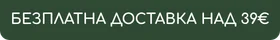 Banner: Free delivery on orders over 39€