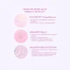 Flow Cosmetics Retin Lift 3-in-1 Face Cream – натурален крем за лице с биоретинол за зряла кожа