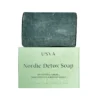 Usva Nordic Detox Soap натурален сапун с активен въглен за проблемна кожа